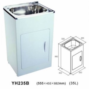 YH-235B laundry tub